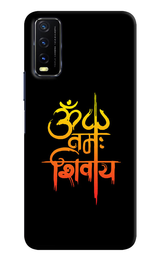 Om Namah Shivay Vivo Y20/Y20i Hard Case Back Cover by Casekaro