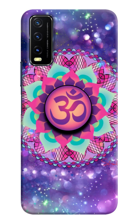 Om Purple Vivo Y20/Y20i Pop Case by Casekaro