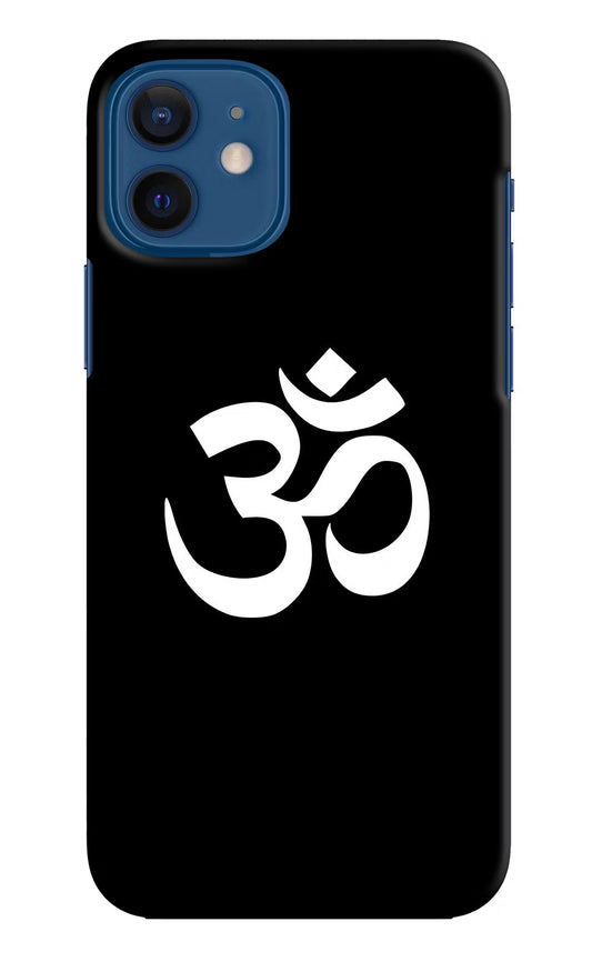 Om iPhone 12 Hard Case Back Cover by Casekaro
