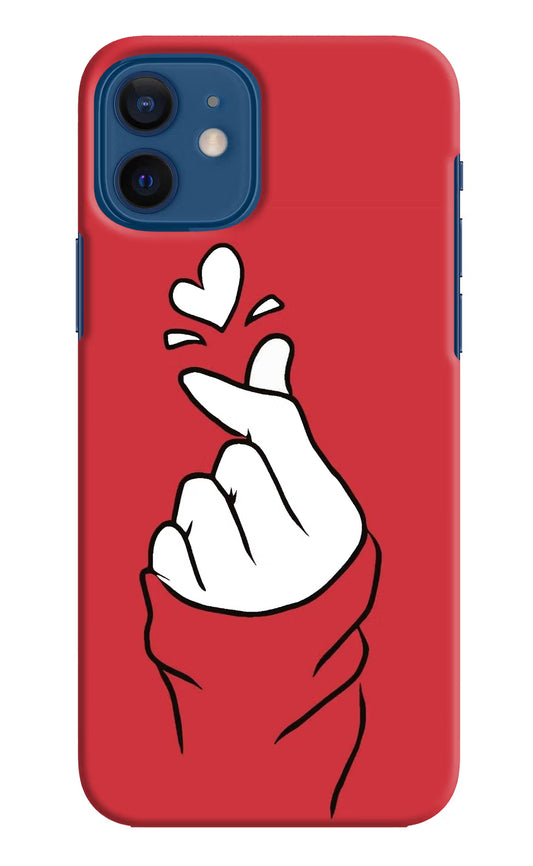 Korean Love Sign iPhone 12 Hard Case Back Cover by Casekaro