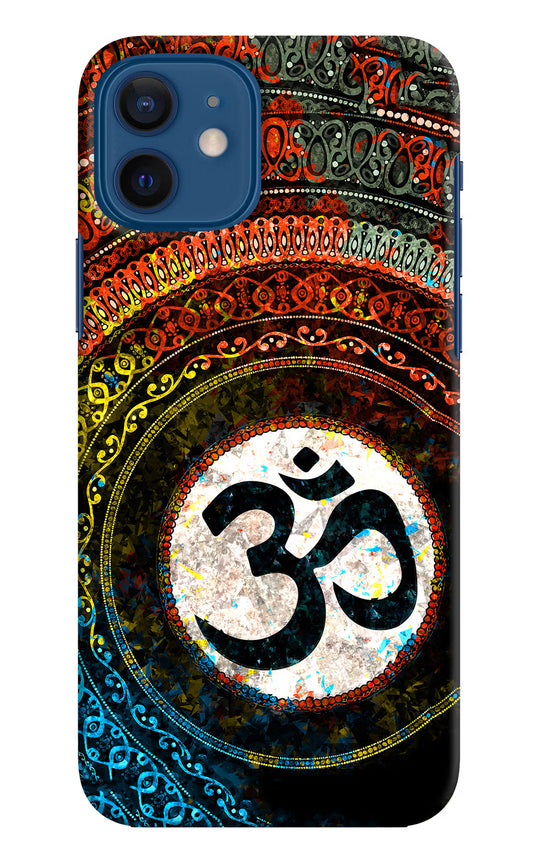 Om Cultural iPhone 12 Hard Case Back Cover by Casekaro