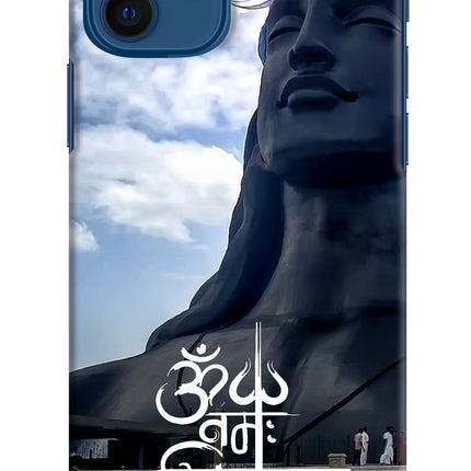 Om Namah Shivay iPhone 12 Hard Case Back Cover by Casekaro