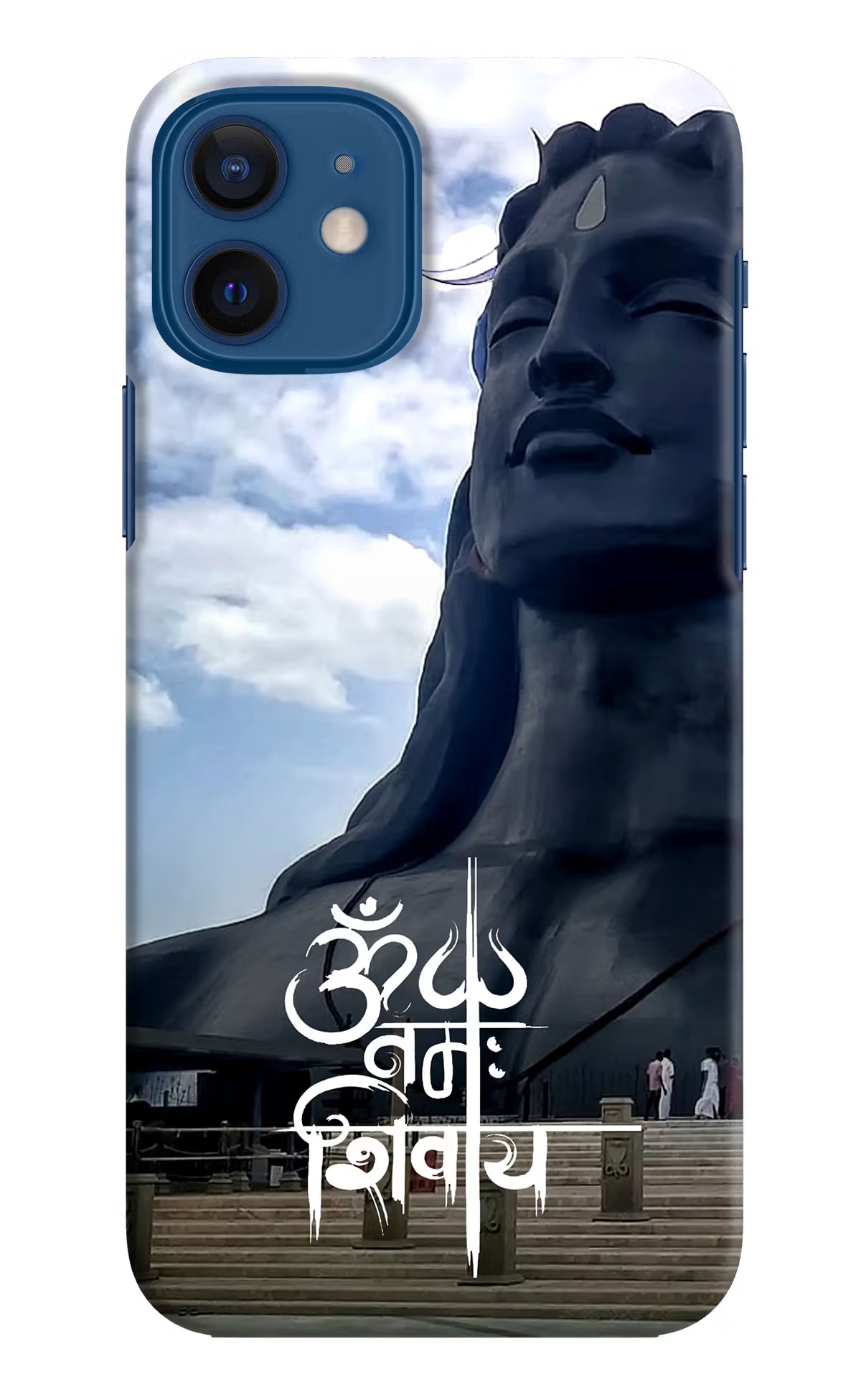 Om Namah Shivay iPhone 12 Hard Case Back Cover by Casekaro