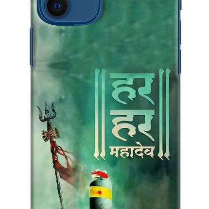 Har Har Mahadev Shivling iPhone 12 Hard Case Back Cover by Casekaro