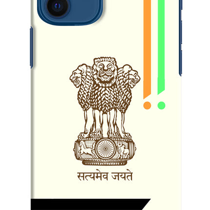 Satyamev Jayate Brown Logo iPhone 12 Hard Case Back Cover by Casekaro