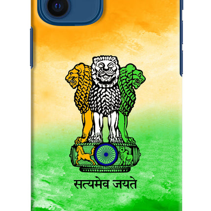 Satyamev Jayate Flag iPhone 12 Hard Case Back Cover by Casekaro