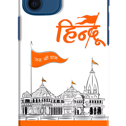 Jai Shree Ram Hindu iPhone 12 Hard Case Back Cover by Casekaro