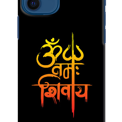 Om Namah Shivay iPhone 12 Hard Case Back Cover by Casekaro