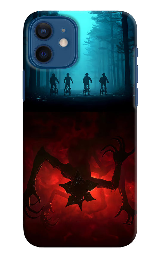 Ordinary Things Downside Up iPhone 12 Hard Case Back Cover by Casekaro