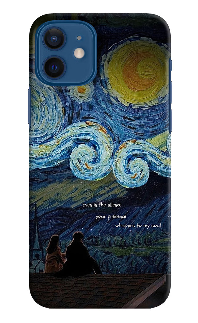 Softcore iPhone 12 Hard Case Back Cover by Casekaro