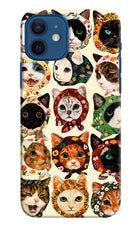Cool Cat iPhone 12 Hard Case Back Cover by Casekaro