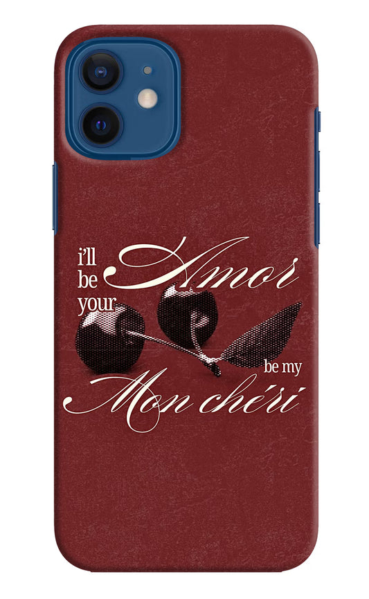 Velvet Cherry iPhone 12 Back Cover