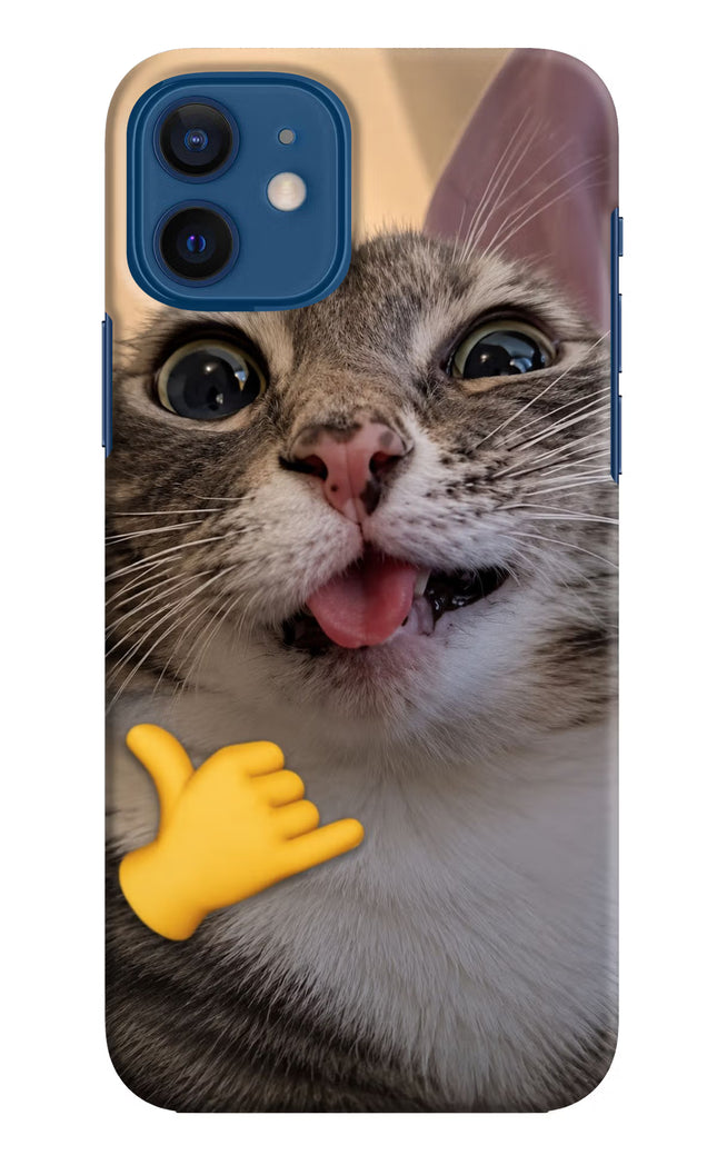 Silly Cat Call iPhone 12 Hard Case Back Cover by Casekaro