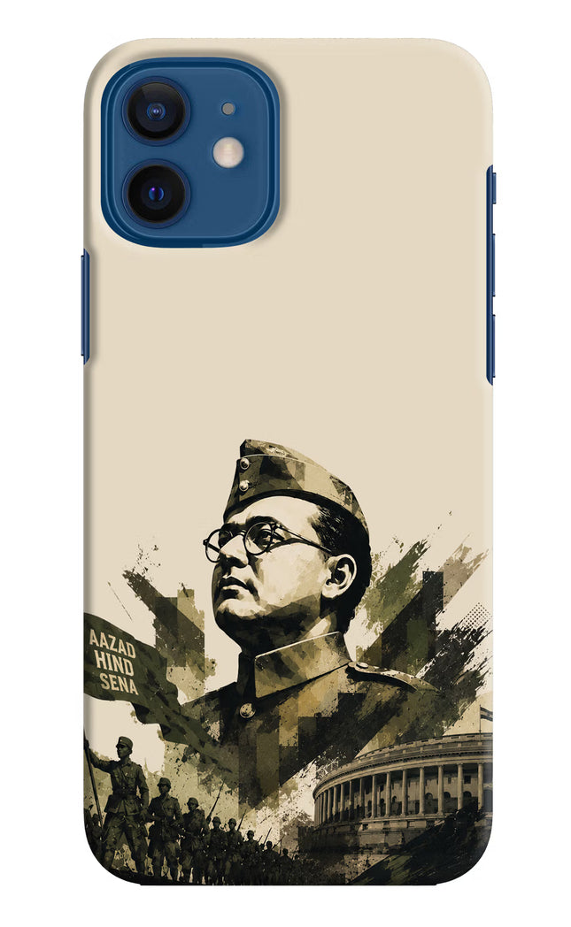 Netaji Rising iPhone 12 Back Cover