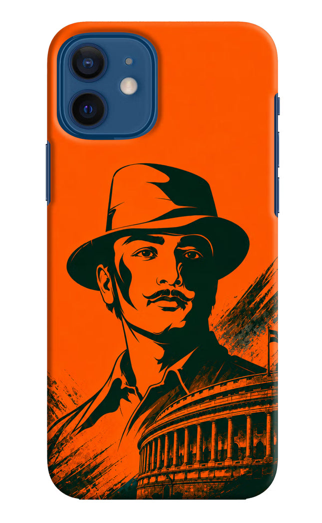 Bhagat Singh Legacy iPhone 12 Back Cover