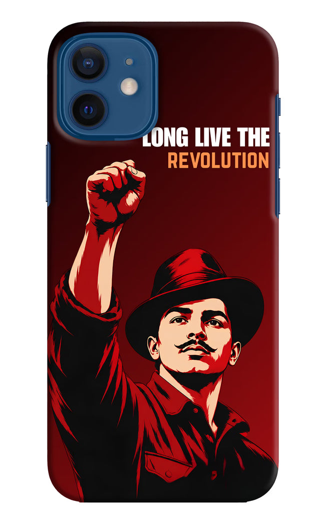 Bhagat Singh Revolution iPhone 12 Back Cover