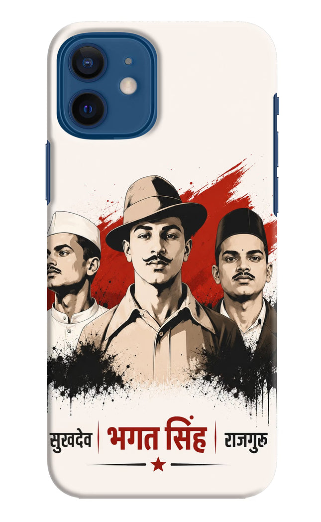 Sardar Patel Iron Will iPhone 12 Back Cover