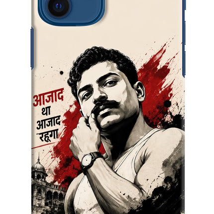 Dr. Ambedkar Visionary iPhone 12 Back Cover