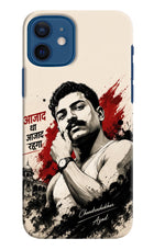 Dr. Ambedkar Visionary iPhone 12 Back Cover
