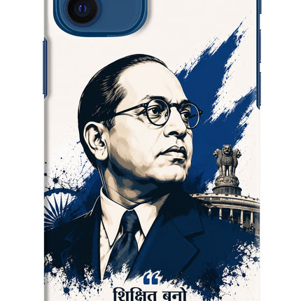 Bhagat Singh Trio iPhone 12 Back Cover