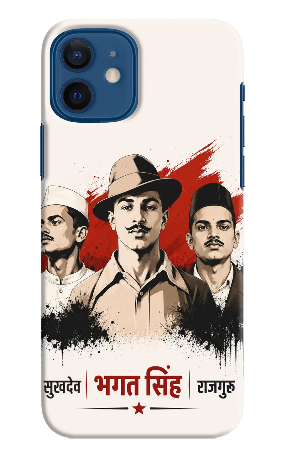 Bhagat Singh Trio iPhone 12 Back Cover, Hard case