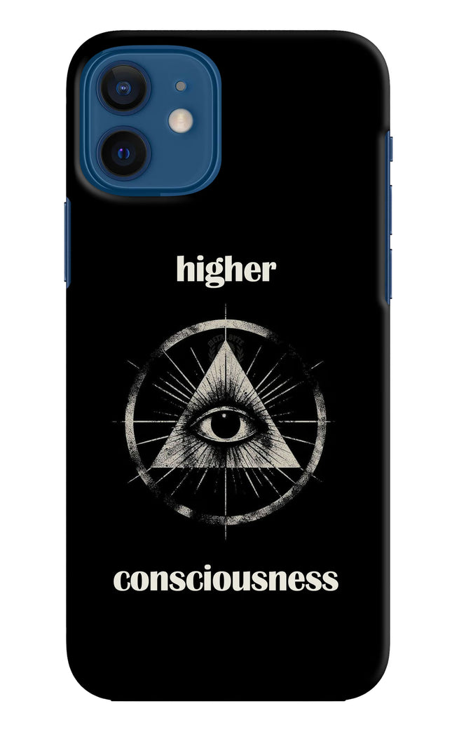 Illuminati Eye iPhone 12 Hard Case Back Cover by Casekaro