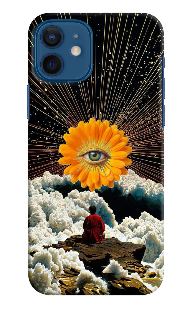 Cosmic Flower iPhone 12 Hard Case Back Cover by Casekaro