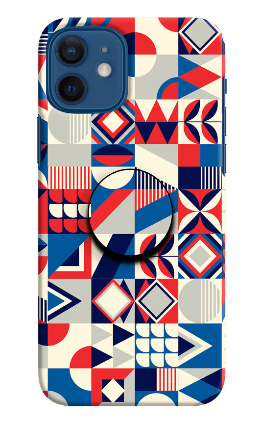 Colorful Pattern iPhone 12 Pop Case by Casekaro