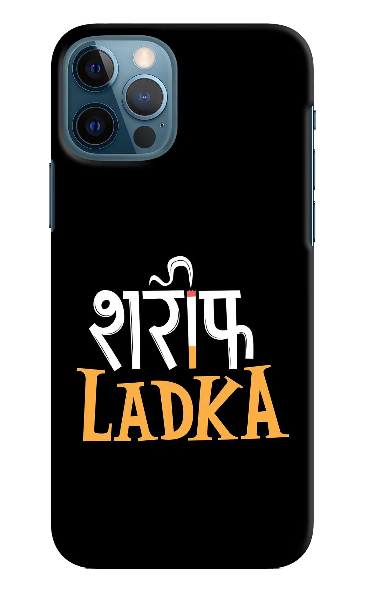Shareef Ladka iPhone 12 Pro Hard Case Back Cover by Casekaro