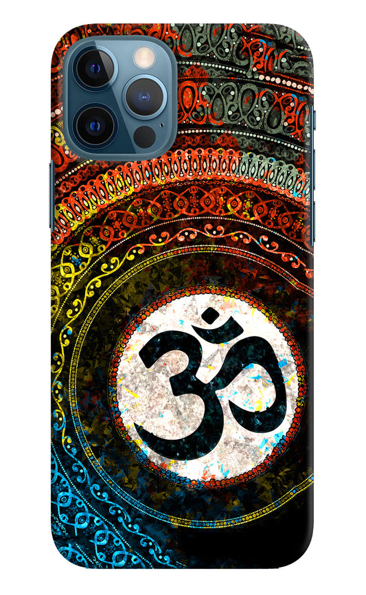 Om Cultural iPhone 12 Pro Hard Case Back Cover by Casekaro