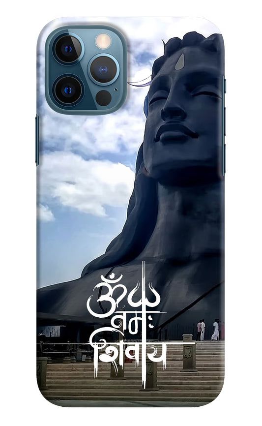 Om Namah Shivay iPhone 12 Pro Hard Case Back Cover by Casekaro