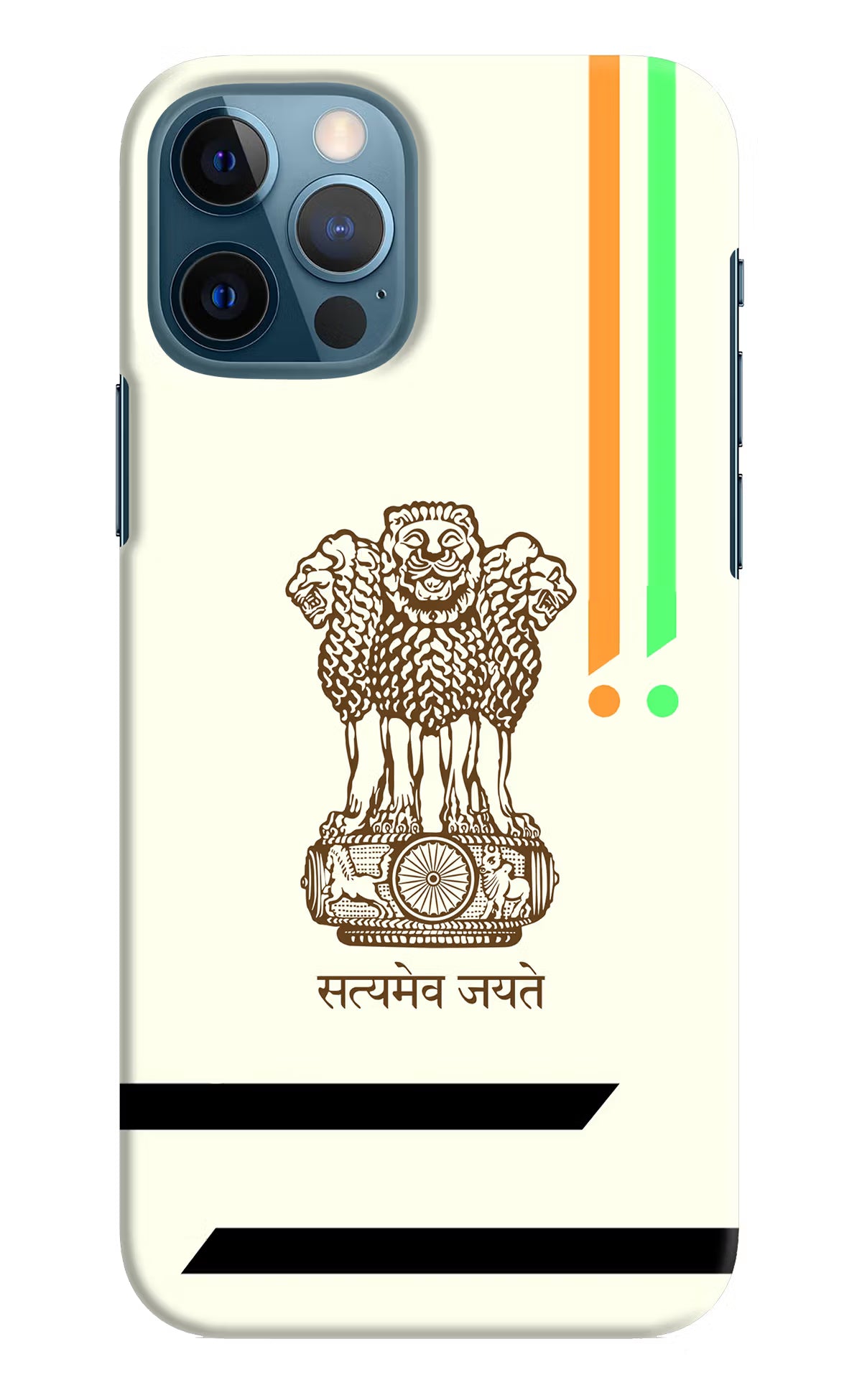 Satyamev Jayate Brown Logo iPhone 12 Pro Hard Case Back Cover by Casekaro