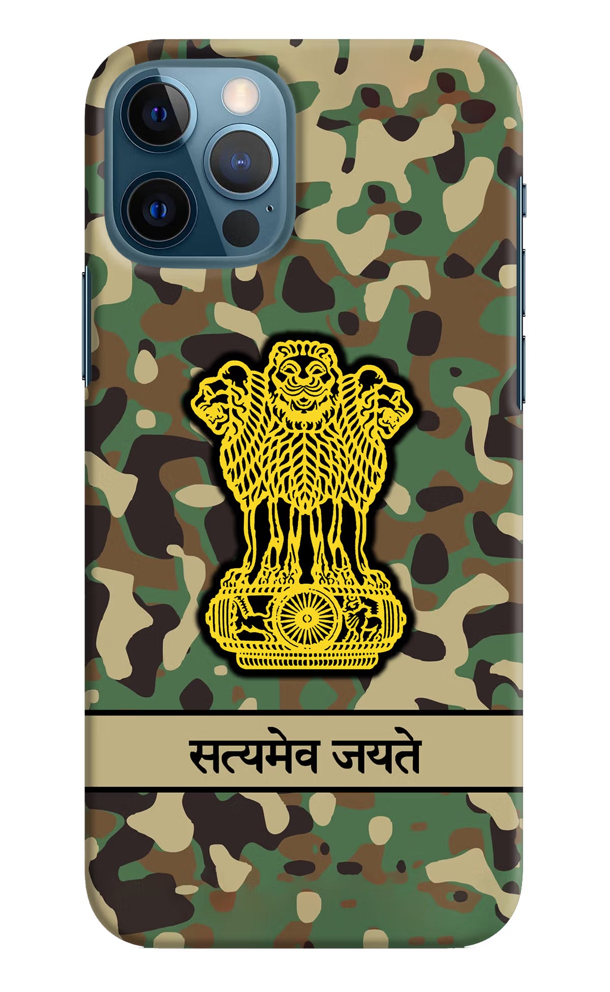 Satyamev Jayate Army iPhone 12 Pro Hard Case Back Cover by Casekaro