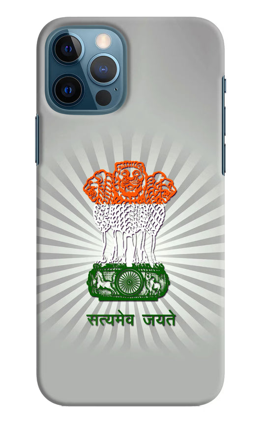 Satyamev Jayate Art iPhone 12 Pro Hard Case Back Cover by Casekaro