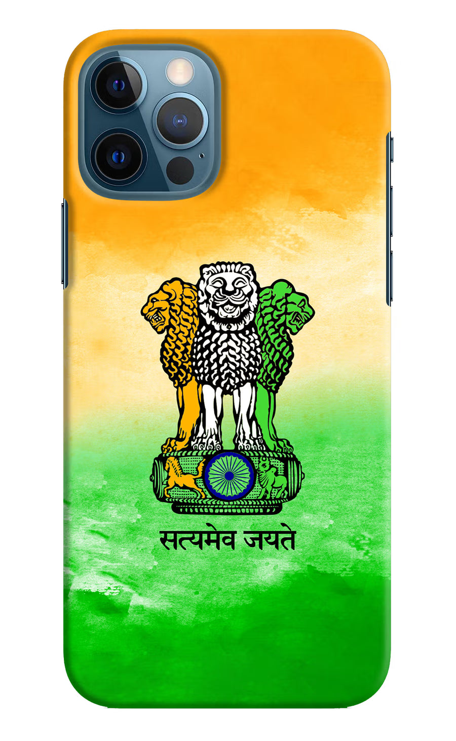Satyamev Jayate Flag iPhone 12 Pro Back Cover, Hard case