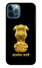 Satyamev Jayate Golden iPhone 12 Pro Hard Case Back Cover by Casekaro