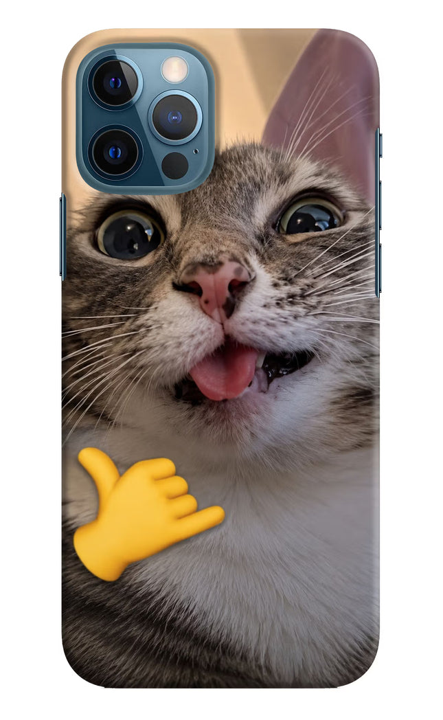 Silly Cat Call iPhone 12 Pro Hard Case Back Cover by Casekaro