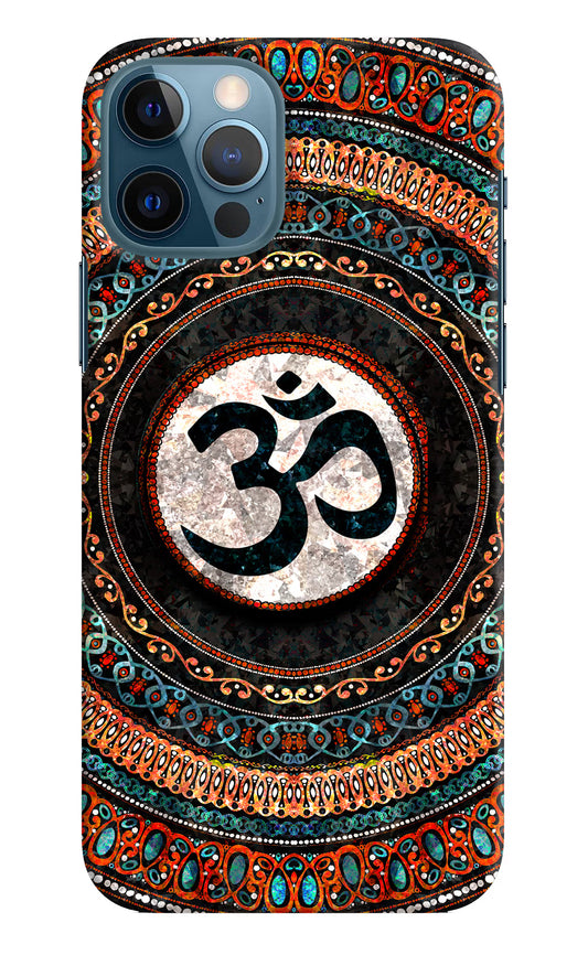 Om Culture iPhone 12 Pro Pop Case by Casekaro
