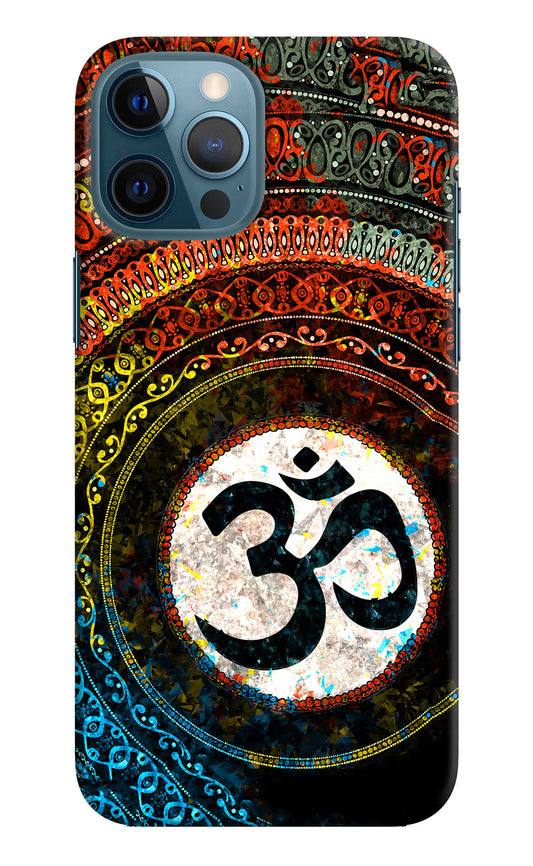 Om Cultural iPhone 12 Pro Max Hard Case Back Cover by Casekaro