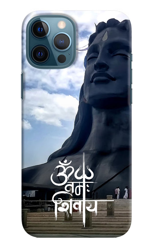 Om Namah Shivay iPhone 12 Pro Max Hard Case Back Cover by Casekaro