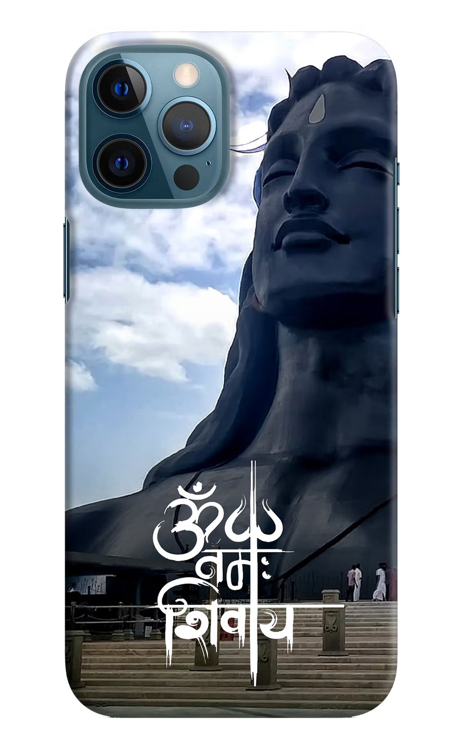 Om Namah Shivay iPhone 12 Pro Max Back Cover, Hard case