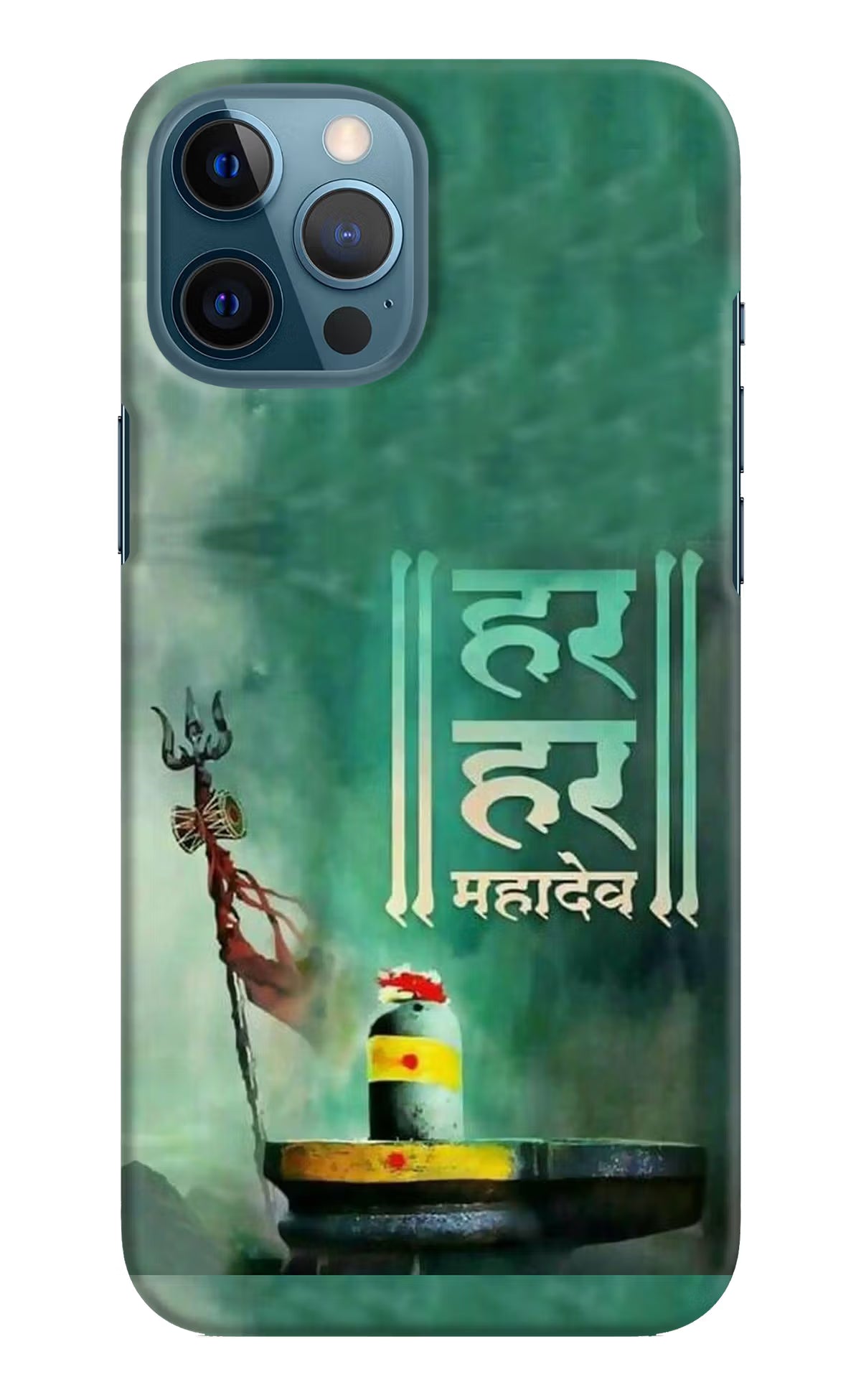 Har Har Mahadev Shivling iPhone 12 Pro Max Hard Case Back Cover by Casekaro