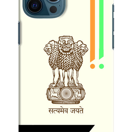 Satyamev Jayate Brown Logo iPhone 12 Pro Max Hard Case Back Cover by Casekaro