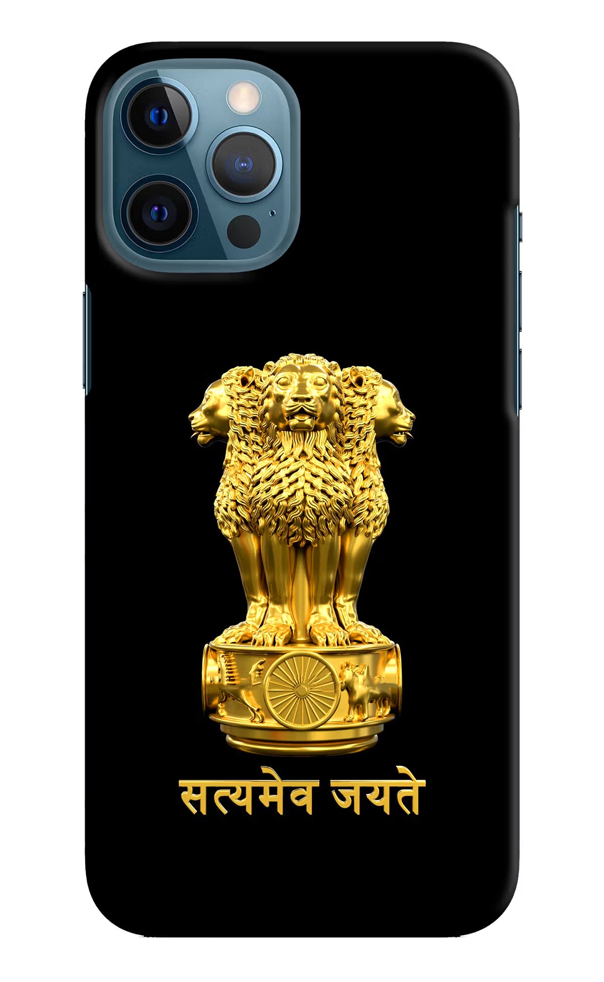 Satyamev Jayate Golden iPhone 12 Pro Max Hard Case Back Cover by Casekaro