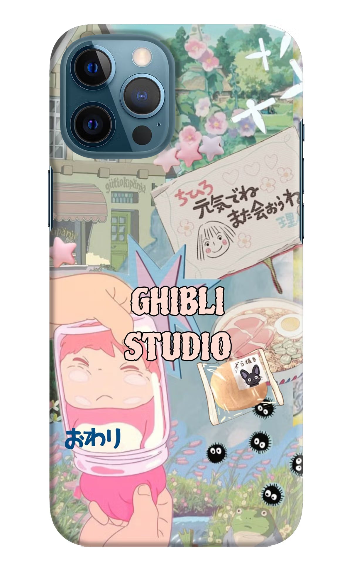 Studio Ghibli iPhone 12 Pro Max Back Cover