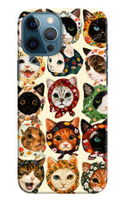 Cool Cat iPhone 12 Pro Max Hard Case Back Cover by Casekaro