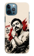 Chandrashekhar Azad Fearless iPhone 12 Pro Max Hard Case Back Cover by Casekaro