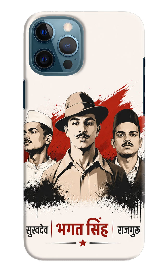 Bhagat Singh Trio iPhone 12 Pro Max Hard Case Back Cover by Casekaro
