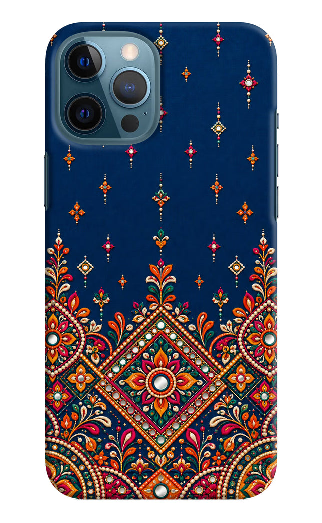 Neel Noor iPhone 12 Pro Max Hard Case Back Cover by Casekaro