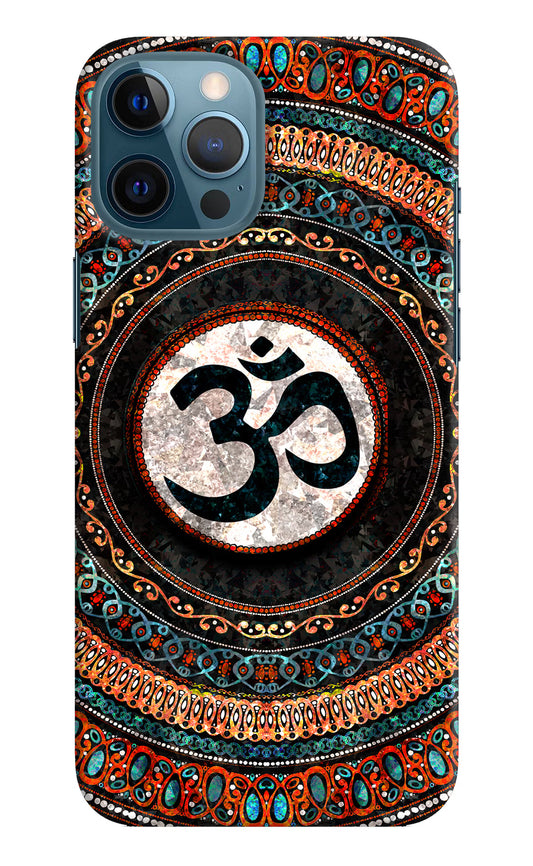 Om Culture iPhone 12 Pro Max Pop Case by Casekaro